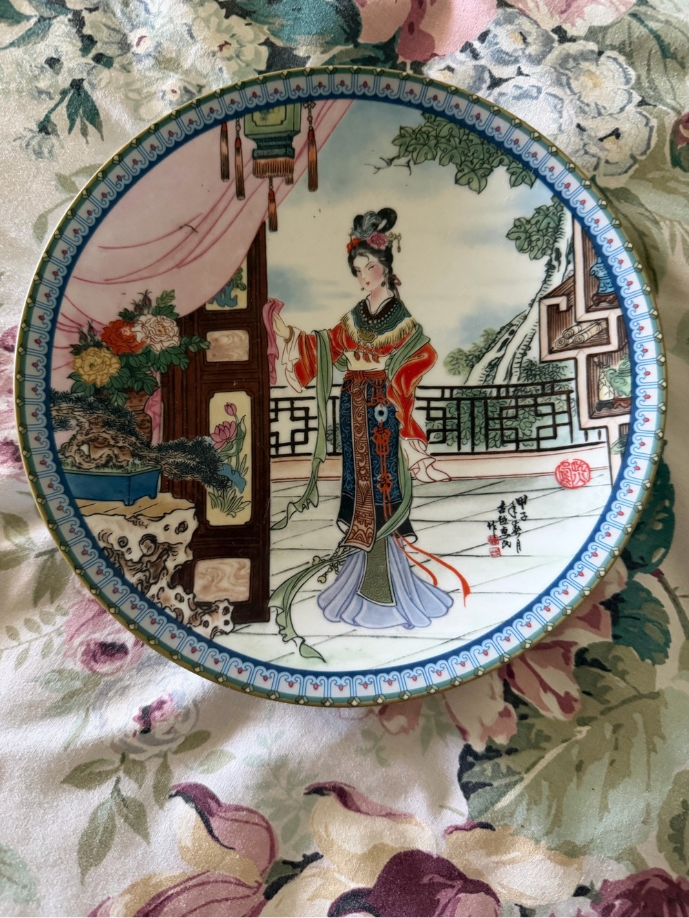 1986 1987 Collectors plate from China Jingdezhen Porcelain Zhao Huimin 8.5”